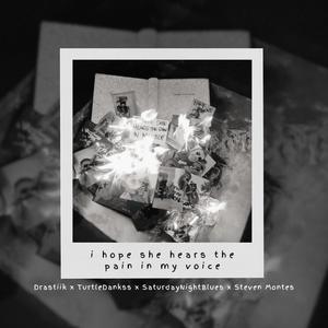 Damn (feat. TurtleDankss)