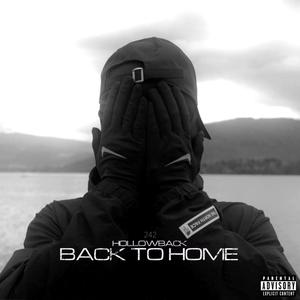 SILENCE (feat. Coner) (Explicit)