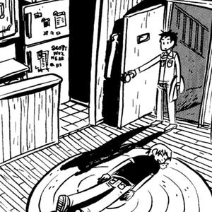 drone (feat. len333) (Explicit)