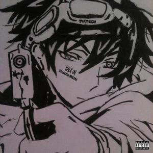 back on business (Explicit)