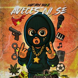 Judas (feat. MATARY BONE) (Explicit)