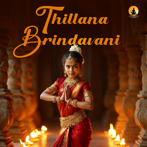 Thillana - Brindavani