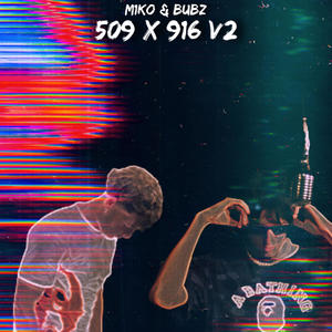 SpaceShip! (feat. Bubz) (Explicit)