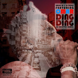 Ding Ding[feat. Omar] (BPM Instrumental Mix)