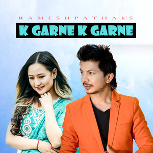K Garne K Garne