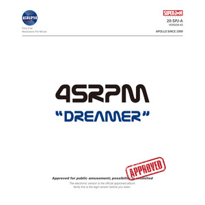 몽상가 (Feat. GR, DJ Wreckx) (Dreamer)