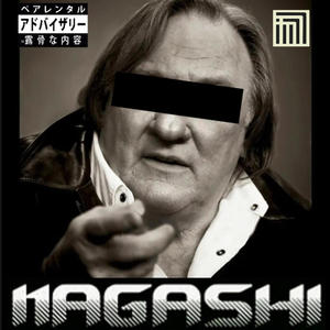 DEPARDIEU (Explicit)