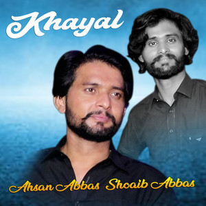 Khayal