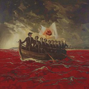 Stop And Frisk (Explicit)