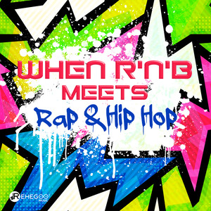 Please Let Me In (Explicit)