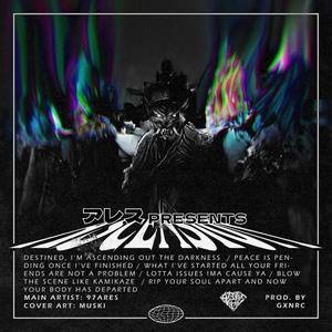 Ascension (Explicit)