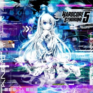 HARDCORE TANO*C - Kick-ass Kung-fu Carnival