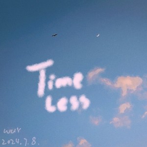 Timeless (Piano Mix) - Single