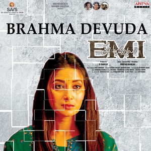 Brahma Devuda (From 
