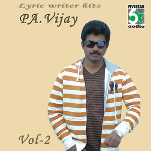 Oru Namban