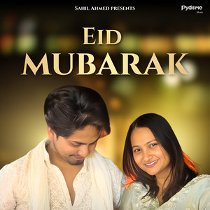 Eid Mubarak