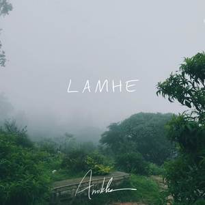 Lamhe