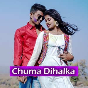 Chuma Dihalka