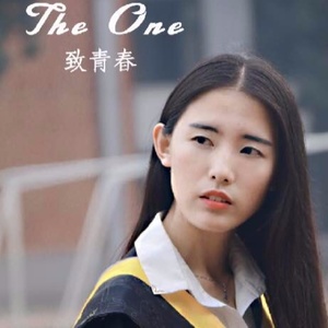 一起老去封面