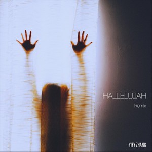 Hallelujah (Patrick Woerner Remix)