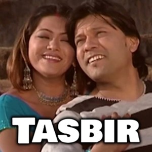 Tasbir (Original Motion Picture Soundtrack)