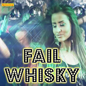 Fail whisky