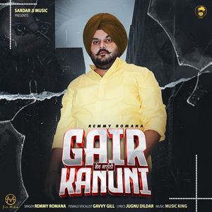 Gair Kanuni