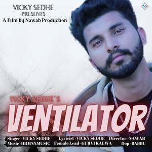 Ventilator