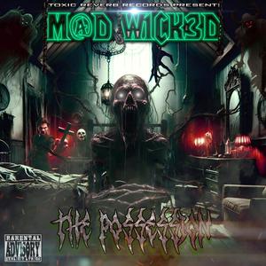 HIGH OUT MY MIND (Explicit)