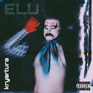 Elu (Explicit)