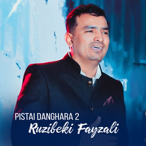 Pistai Danghara 2