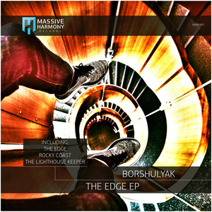 Borshulyak - Rocky Coast