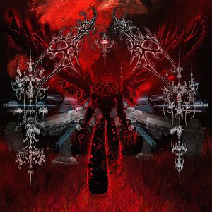 Мешаю (Explicit)