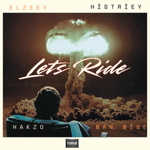 Akuna Trap (Elzeey Remix|Explicit)