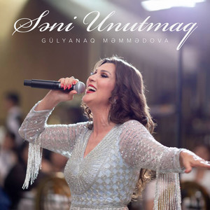 Səni Unutmaq