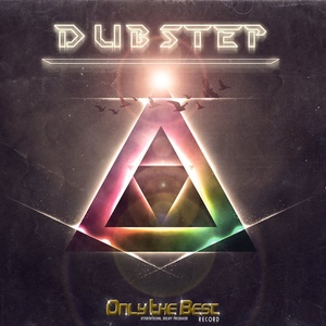 Dubstep Rulez!