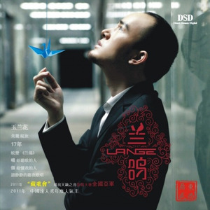 我们都是好孩子