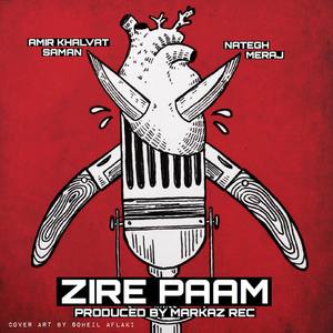 Zire Paam (Explicit)