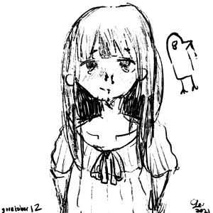 pic of your corpse (Explicit)