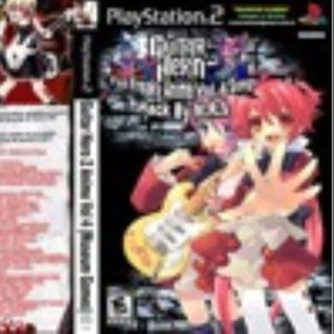 Rockstar Sh!t (Remix)