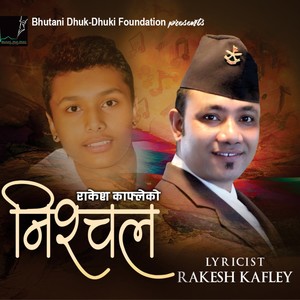 Nepali song Na Jharnu Aashu (feat. Rakesh Kafley)