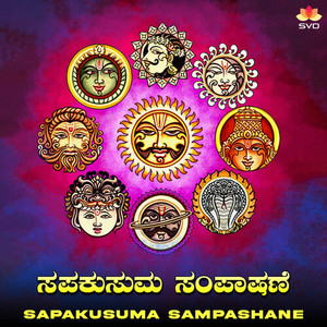 Sapakusuma Sampashane