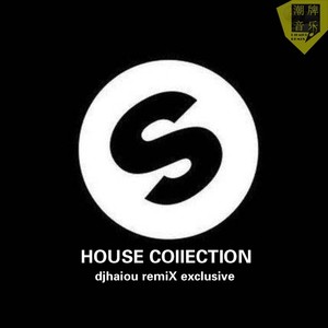 House collection