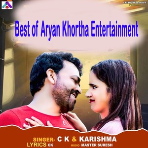 Best Of Aryan Khortha Entertainment