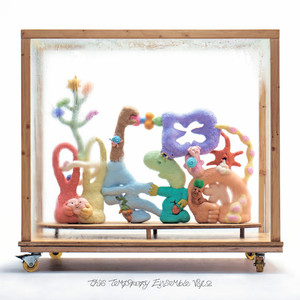 Love Is So Cruel (Explicit)