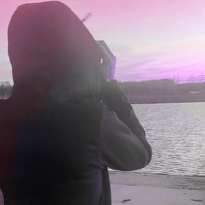 LOVE & HATE YOU (feat. NoAce) (Explicit)