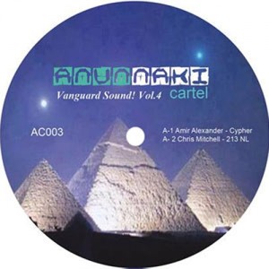 Vanguard Sound Vol 4