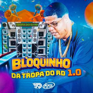 BLOQUINHO DA TROPA DO RD 1.0 (2026) (Explicit)