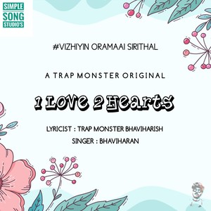 Vizhiyin Oramaai Sirithal