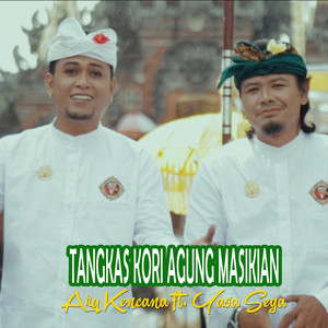 Tangkas Kori Agung Masikian